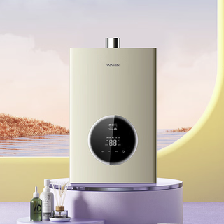 Midea 美的 JSQ30-NL3 强排式燃气热水器 16L 30kW