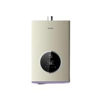 Midea 美的 JSQ30-NL3 强排式燃气热水器 16L 30kW