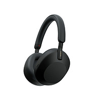 抖音超值购：SONY 索尼 WH-1000XM5 头戴式主动降噪蓝牙耳机 黑色