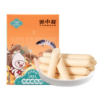 米小芽 宝深海鳕鱼肉肠 70g 4袋