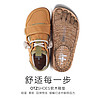 OTZSHOES OTZ丑萌鞋男鞋中性拼色板鞋丑萌鞋女潮牌复古面包鞋 春夏帆布丑鞋