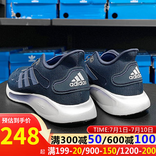 adidas 阿迪达斯 Galaxar Run M 男子跑鞋 FX6887 深青蓝 44
