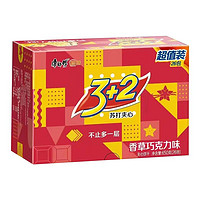 88VIP：康师傅 3+2苏打夹心饼干香草巧克力味26包650g*1盒