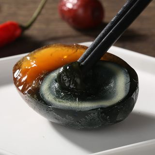 晨诚 松花鸭皮蛋 600g 10枚装 软糯可口 松花蛋变蛋