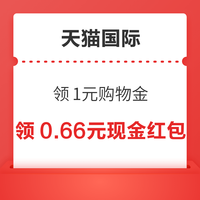 今日好券|7.8上新：京东领6-5元超市券！网上国网领11-10元电费券！