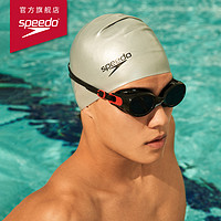 Speedo/速比涛长发不勒头弹力贴合专业防水训练硅胶游泳帽男女款 黑色