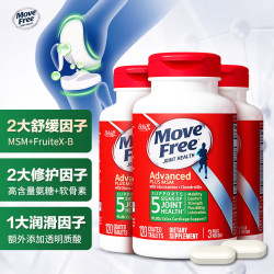 Move Free益节氨糖软骨素钙片绿瓶120粒*3瓶
