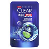 CLEAR 清扬 去屑洗发水活力运动补充袋装200g