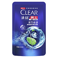 CLEAR 清扬 去屑洗发水活力运动补充袋装200g