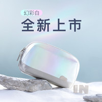 Inateck 数码收纳包数据线火山收纳包随行包斜挎包充电宝电子产品设备收纳保护包旅行便携包