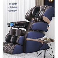 抖音超值购：乐尔康 LEK-988-2 按摩椅家用全身全自动多功能智能太空豪华舱按摩沙发椅老人
