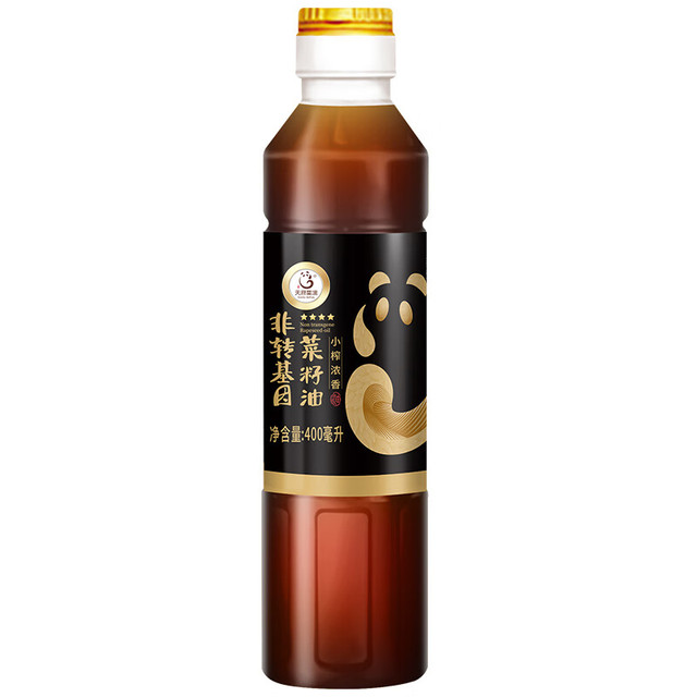 今日必买：天府菜油 炒菜香到爆！四川小榨菜籽油 400ml 非转基因国企出品放心吃