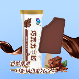 天冰心情绿豆沙味巧克力味山楂味提子中板雪糕冰淇淋