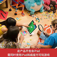 Osmo Coding儿童早教具智能玩具幼儿启蒙数学编程亲子互动游戏