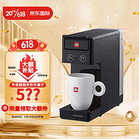 illy 意利 全自动胶囊咖啡机 办公室家用迷你意式浓缩咖啡机 Y3.3 黑色