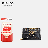 PINKO 品高 女款珍珠装饰单肩包 100044