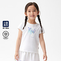 FILA 斐乐 女小童短袖（105-130）运动休闲短袖T恤女童针织短袖衫