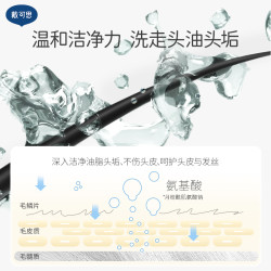 DEXTER 戴可思 金盏花沐浴露60ml