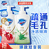 Safeguard 舒肤佳 泡沫沐浴露 红石榴400ml+茶树400ml