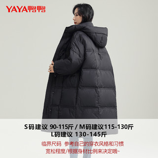 鸭鸭羽绒服 YAYA鸭鸭2022新款羽绒服女中长款面包服休闲宽松东大门网红连帽外套H 黑色绿色内衬（DSL06B0160） S
