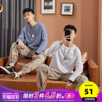 唐狮 TONLION长袖t恤男装2022春季纯色打底衫上衣宽松黑白纯棉ins潮牌衣服 黑色 S