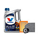 Valvoline 胜牌 星胜系列 GF-6 0W-20 SP级 全合成机油 4L