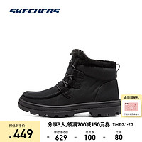 SKECHERS 斯凯奇 雪地靴女2023新款加绒保暖防滑短筒靴时尚复古百搭