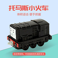 THOMAS & FRIENDS 托马斯合金小火车中型挂钩合金款式BHX25儿童玩具火车头手动推行