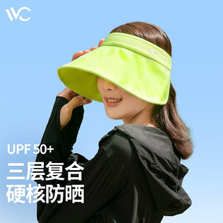 PLUS会员：VVC 女款防晒遮阳帽 820