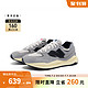 new balance 男女运动休闲鞋 M5740RG