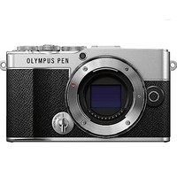 OLYMPUS 奥林巴斯 PEN E-P7 机身 银色