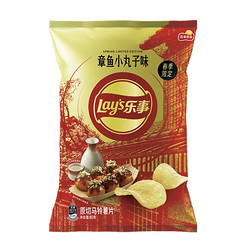 Lay's 乐事 原切薯片60g 惠灵顿牛排章鱼小丸子味休闲膨化小吃零食大礼包