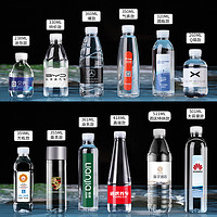 黎水 矿泉水定制水logo小瓶装企业活动订做标签贴纸商标饮用天然水