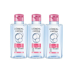 L'OREAL PARIS 巴黎欧莱雅 L'OREAL /欧莱雅欧莱雅三效合一卸妆水95ml*3