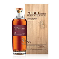 艾伦（Arran）艾伦Arran 25年单一麦芽威士忌700ml  英国进口洋酒