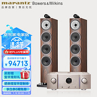 marantz 马兰士 PM10功放机+宝华韦健702S3落地主音箱高保真HIFI家庭影院2.0无源音响音箱套装