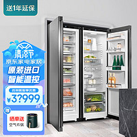 利勃海尔 德国进口组合冰箱对开门智能控温冷藏冷冻柜内嵌式把手 XRFbd 5220黑色