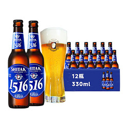 tianhu 天湖啤酒 11.5度 精酿白啤 330*12瓶