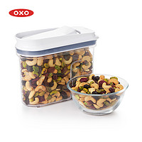 OXO 奥秀密封罐储物罐厨房麦片坚果五谷杂粮收纳盒透明食品塑料瓶