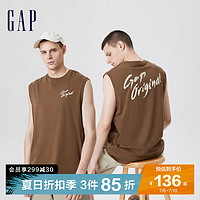 Gap 盖璞 男装夏季2023新款LOGO亲肤无袖背心672034运动休闲上衣