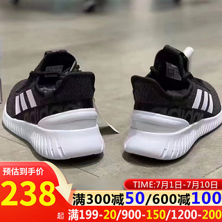 adidas 阿迪达斯 Equipment 10 男子跑鞋 B96535 黑色/红色 44