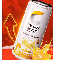 CELSIUS 燃力士 无糖饮料运动健身网红饮料300ml*4罐