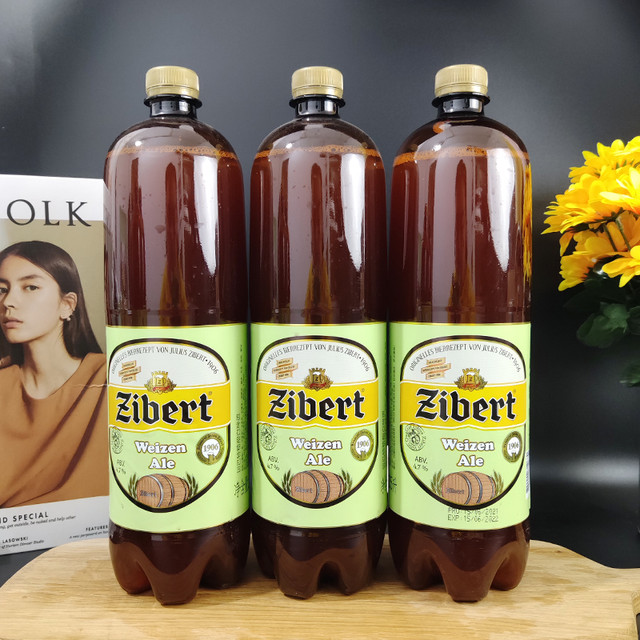 Baltika 1.25升*6瓶乌克兰进口切巴特啤酒中浓度小麦精酿原浆白啤桶装整箱