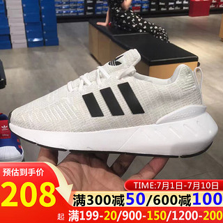 adidas 阿迪达斯 CC Revolution 中性跑鞋 EF2665 黑红 37