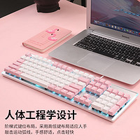 抖音超值购：ASUS 华硕 达尔优LK165蓝色柔光 茶轴 红轴 机械键盘可爱女生粉白华硕品质