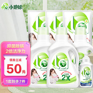 La 洗衣液 皂液1L*3瓶+500ml*3袋+内衣净90ml