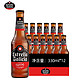 Estrella Galicia 埃斯特拉 西班牙原瓶进口拉格啤酒原味精酿330ml瓶装派对聚餐12支