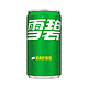 Sprite 雪碧 柠檬味 汽水 碳酸饮料 200ml*12罐 整箱装 迷你罐