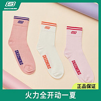 SKECHERS 斯凯奇 袜子四季日常运动吸汗三双装中高筒柔软舒适女袜