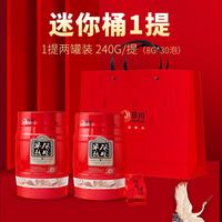 日川 凤凰单枞蜜兰香 潮州单丛茶 浓香型乌龙茶单从茶叶 迷你桶120g*2